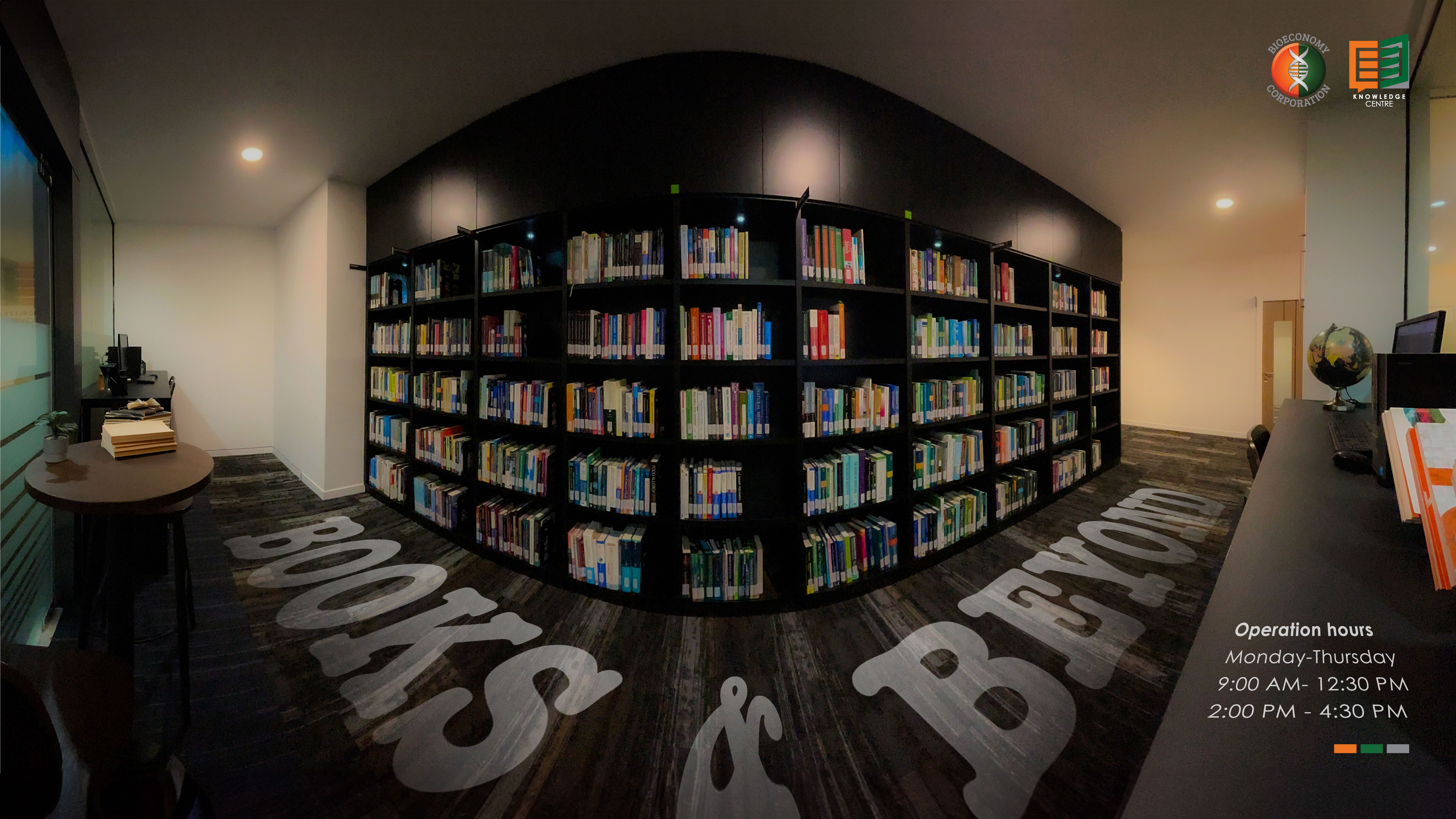 About Knowledge Centre